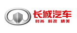 長(zhǎng)城汽車
